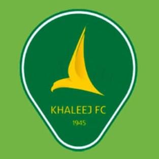 Ivon - AL KHALEEJ