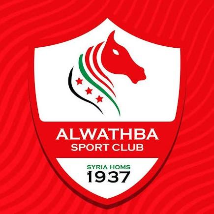 Renê - AL WATHBA