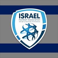 Israel (Fernan)