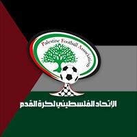 Palestina (César)