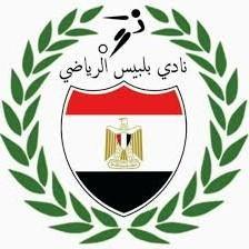 م.ش.بلبيس