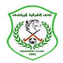 الشرقية