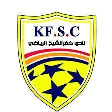 كفر الشيخ