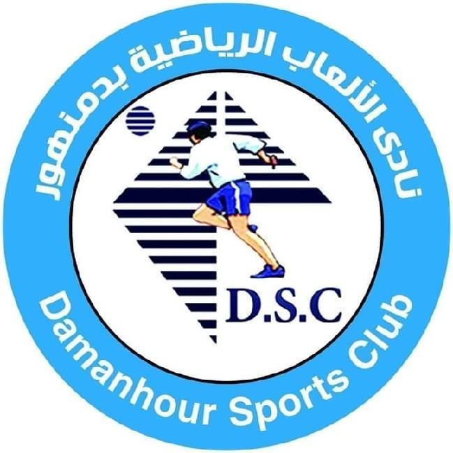 ألعاب دمنهور