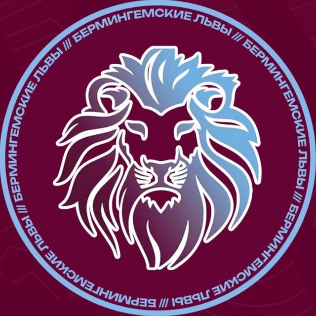 Aston Villa