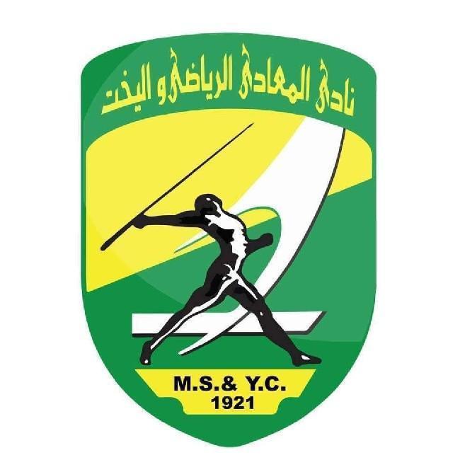 المعادي