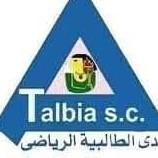 الطالبية