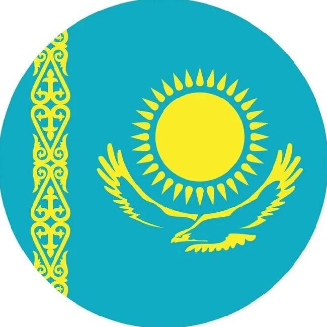 Казахстан