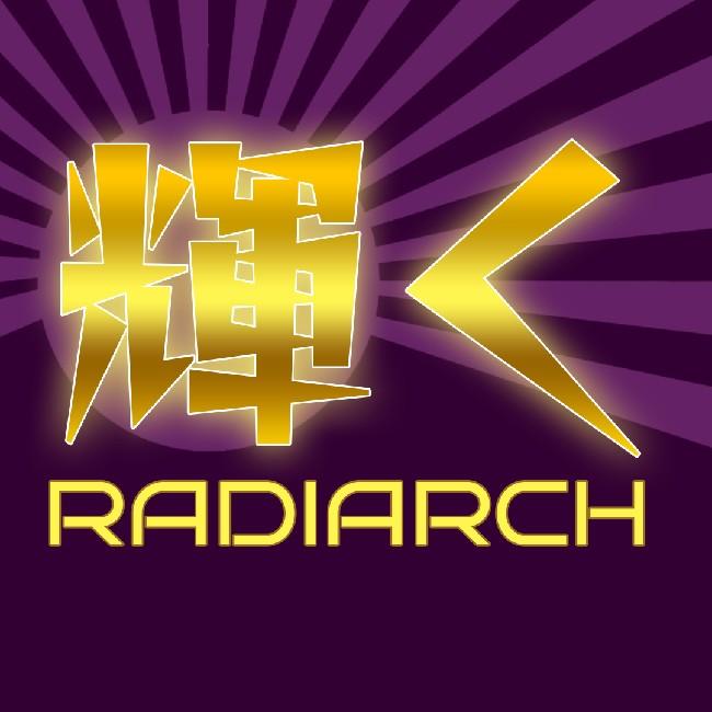 輝くRADIARCH