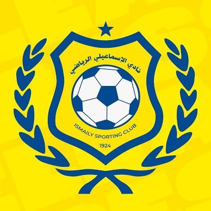 الأسماعيلي