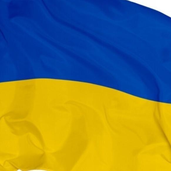 Украина