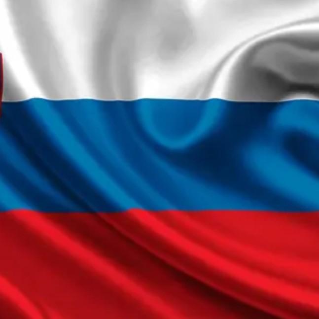 Словения