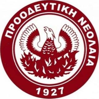 Προοδευτική