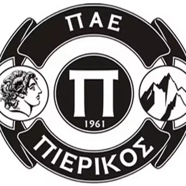 Πιερικός