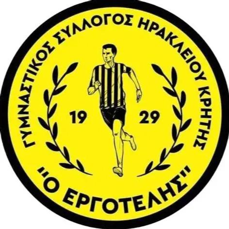 Εργοτέλης