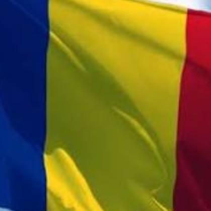 Румыния