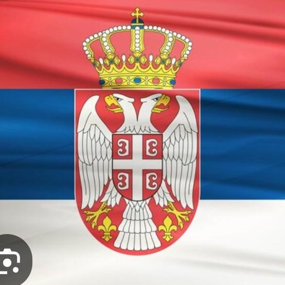 Сербия