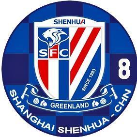 Shanghai Shenhua/China