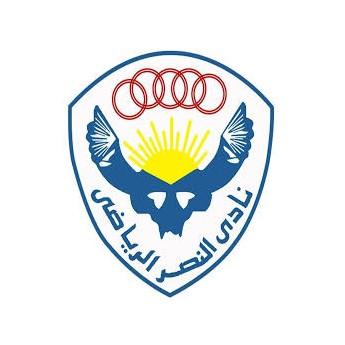 النصر ب