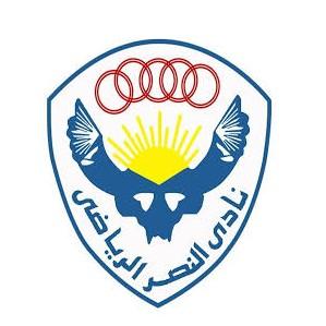 النصر