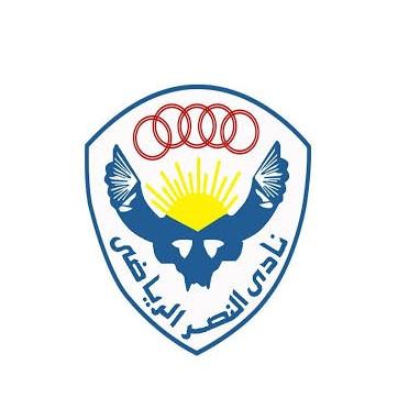 النصر