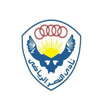 النصر