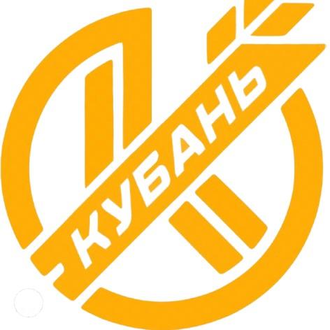 Kuban
