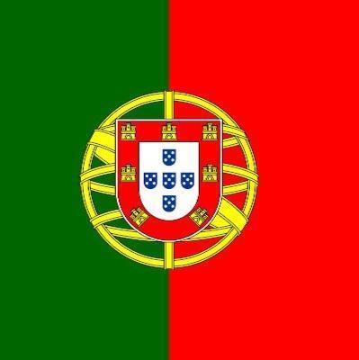 Vini Malvadeza [Portugal]