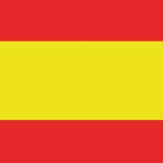Vigarani [Espanha]