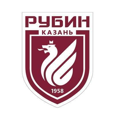 Рубин