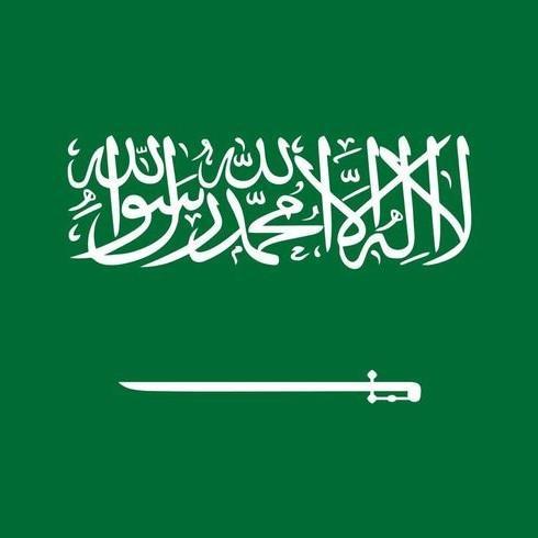 Arábia Saudita