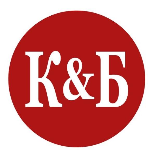 К&Б