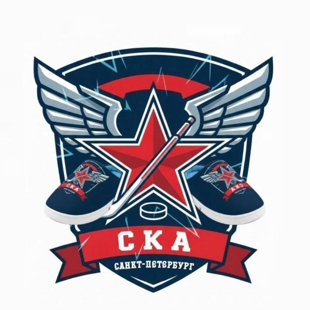 СКА