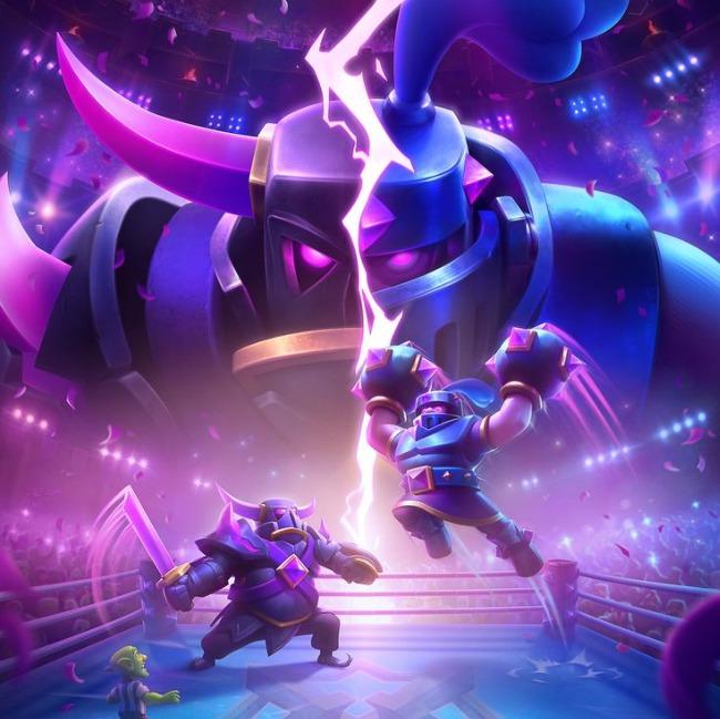 Bakri Mandal 2nd Tournament