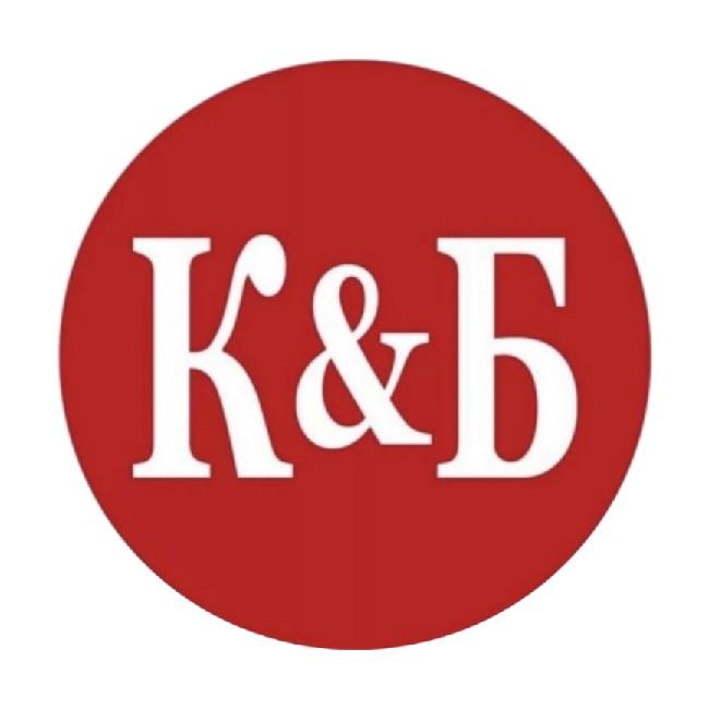 Красное-Белое