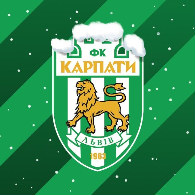 «Карпати» (Львів)