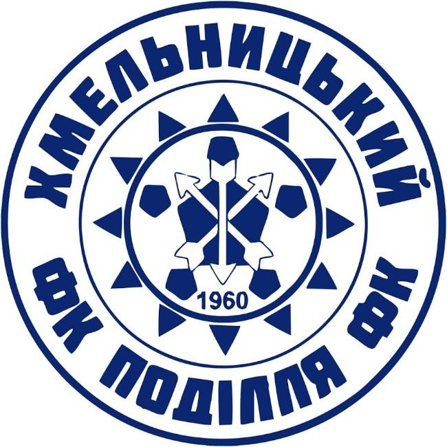 «Поділля» (Хмельницкий)