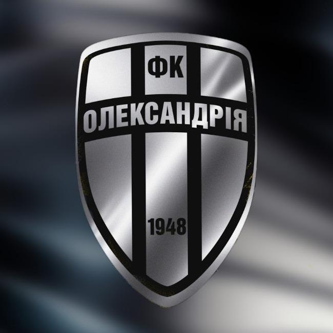 «Олександрія»