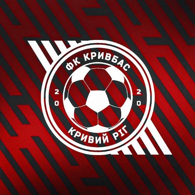«Кривбас» (Кривий Ріг)