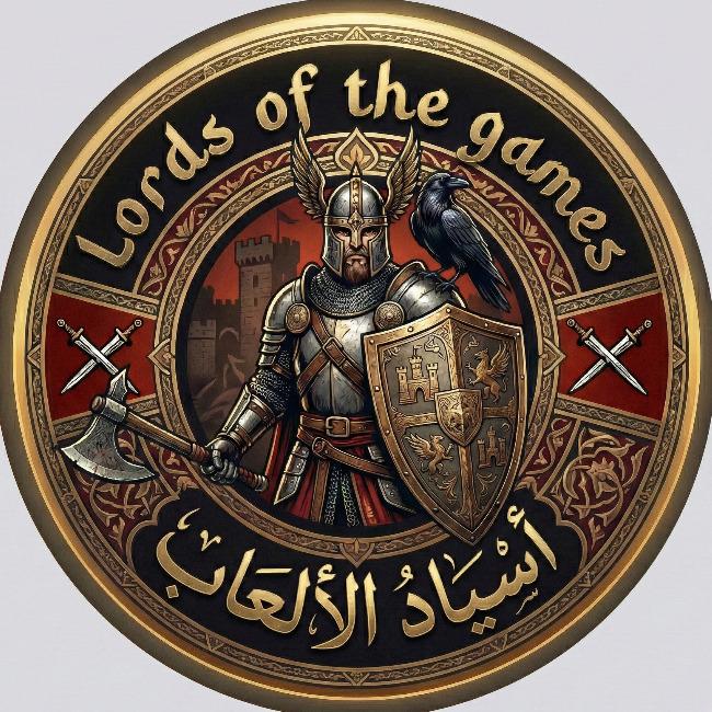 lords of the games