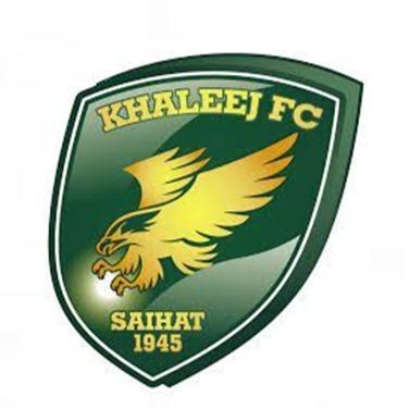 AL - KHALLEJ