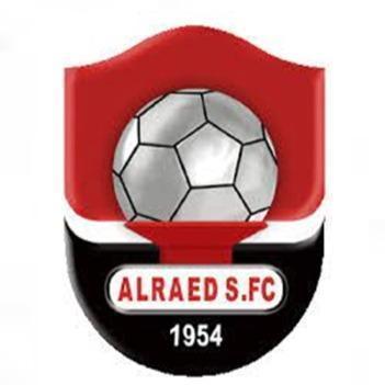 AL - READ