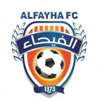 AL - FAYHA