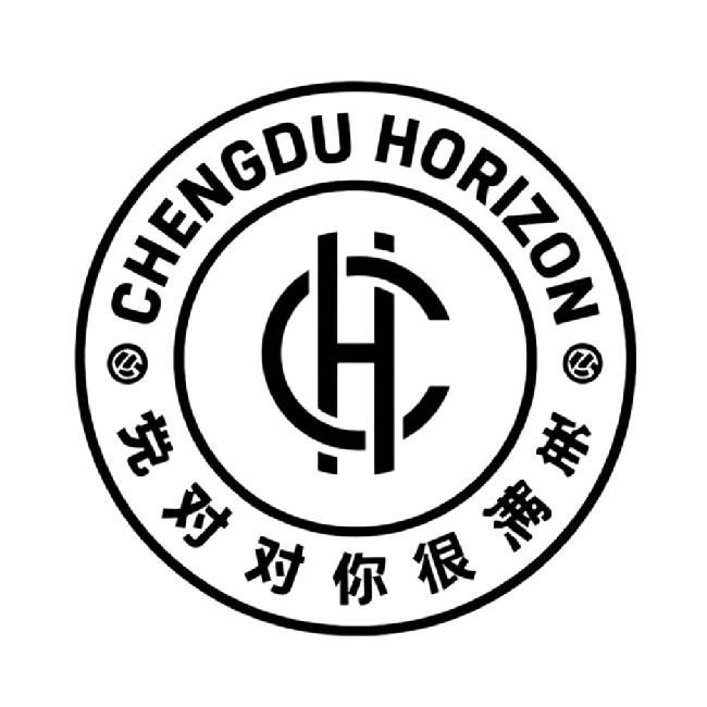 Ченду Хоризон