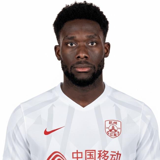 Алекс Де Френдо