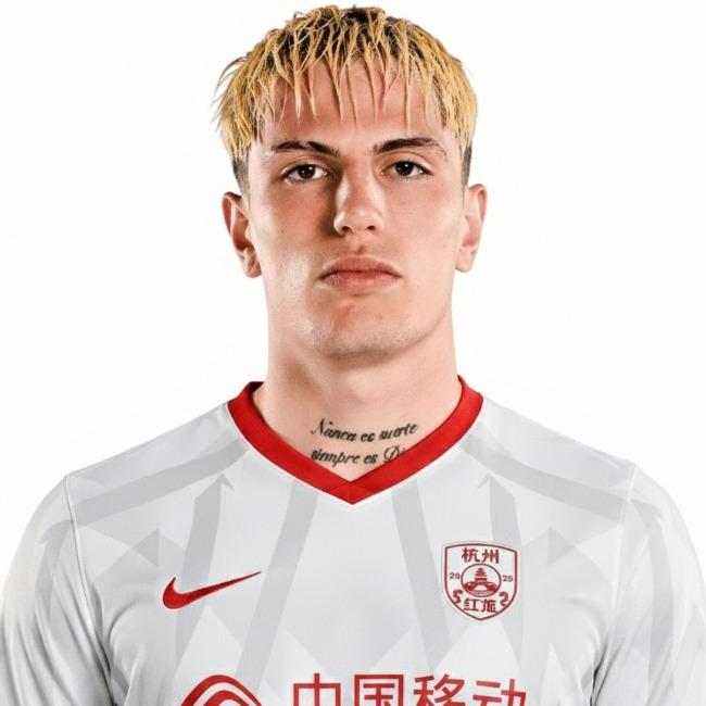 Еван Хаконсен