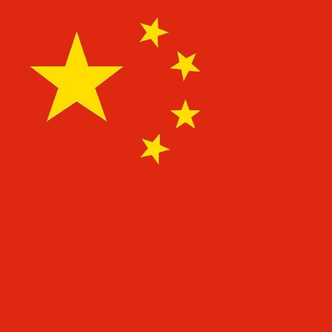 China PR