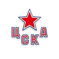 ЦСКА