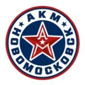 АКМ-Новомосковск