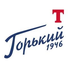 Торпедо Горький